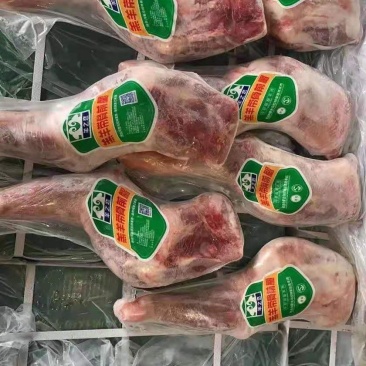 羔羊带骨前腿，独立包装，烧烤专用，一手货源，全国冷链发货
