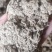 艾绒精品陈年艾绒厂家直销长年供货艾条艾柱等艾草类产品