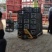 大白鸭蛋,六个左右一斤大白蛋,薄利多销,