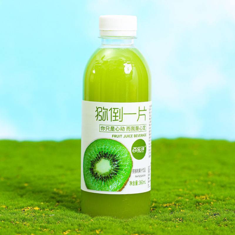 果汁饮料芒果汁甜橙汁整箱批发特价果味饮品网红高颜值瓶装解