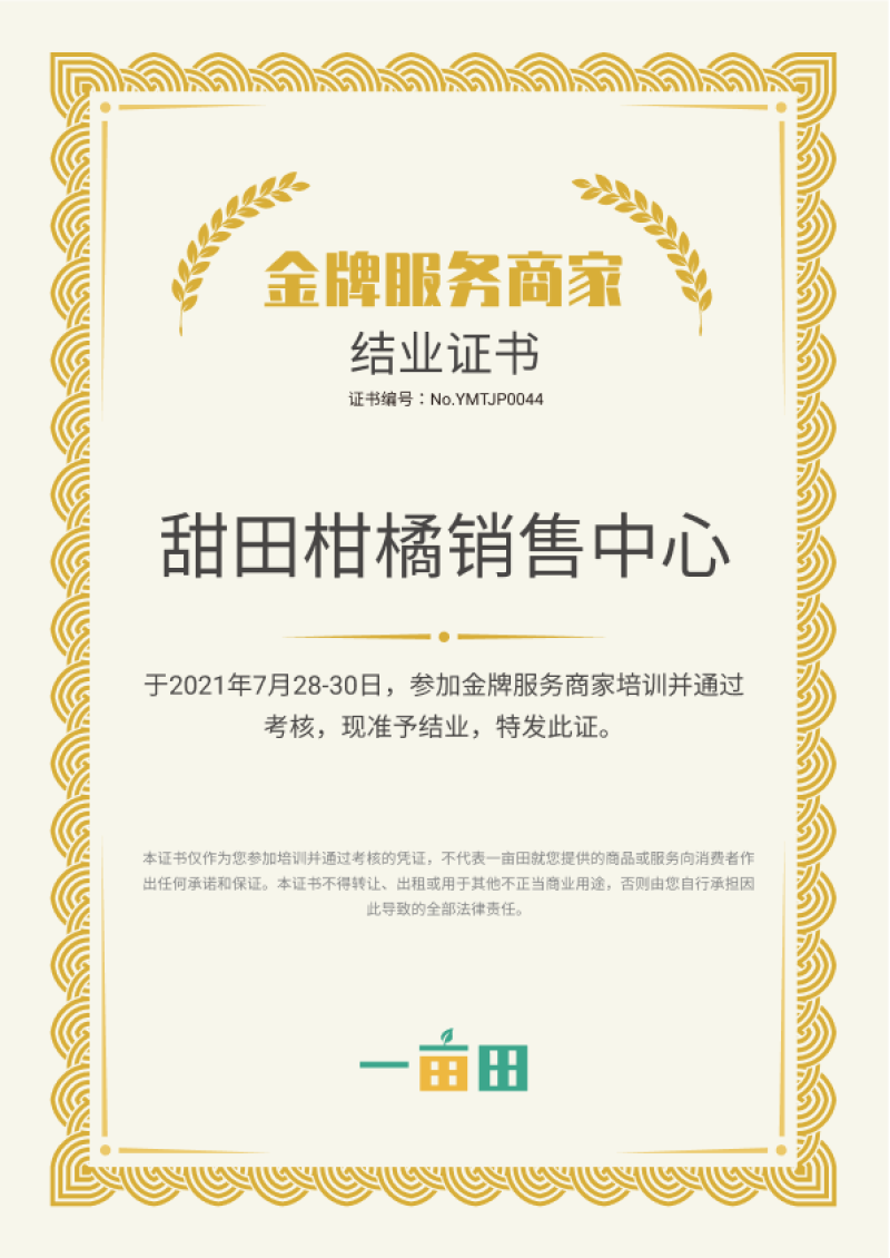 伦晚秭归脐橙果园看货选货地头一手货源