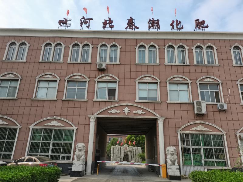 【推荐】麦易丰20-20-1240公斤