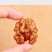 琥珀核桃仁芝麻厂家直销量大从优高品质