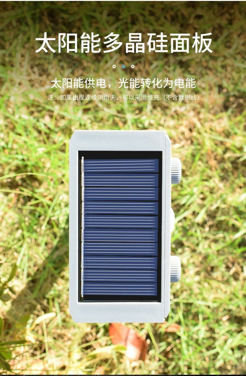 太阳能超声波驱鸟器果园专用户外赶防鸟驱鼠农田鱼塘吓鸟驱鸟