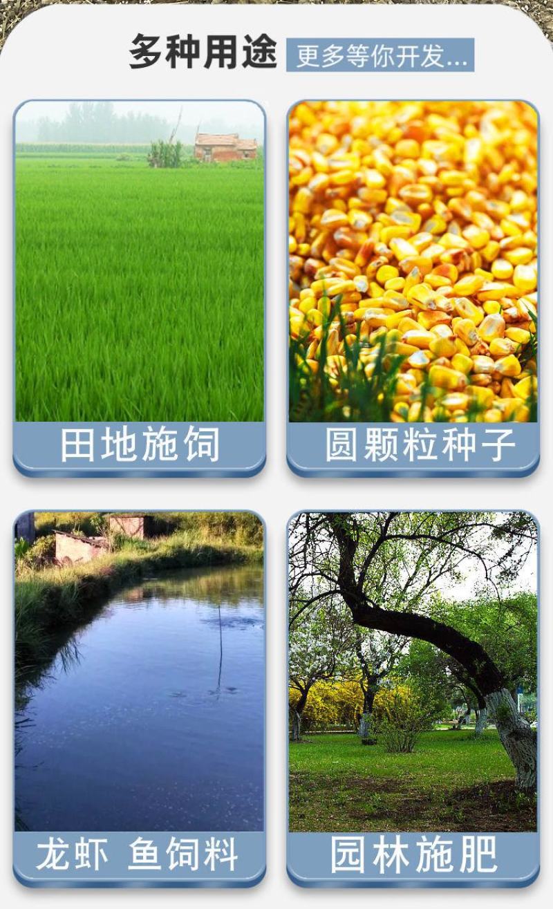 背负式施肥器电动撒肥机化肥机多功能鱼虾塘投料机全自动施肥