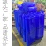 背负式施肥器电动撒肥机化肥机多功能鱼虾塘投料机全自动施肥