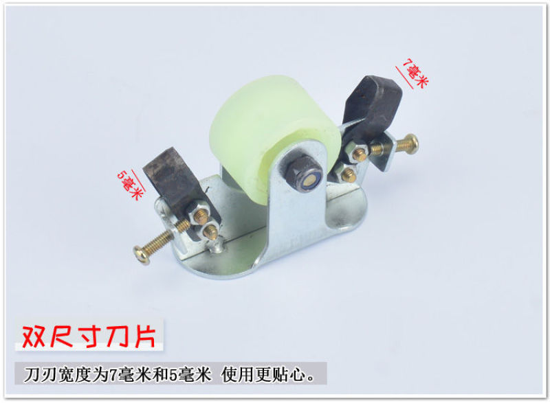 滑轮果树环剥器环剥刀柑橘枇杷蜜柚橙子石榴柚子枣树开甲环割