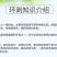 滑轮果树环剥器环剥刀柑橘枇杷蜜柚橙子石榴柚子枣树开甲环割