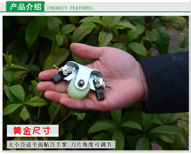 滑轮果树环剥器环剥刀柑橘枇杷蜜柚橙子石榴柚子枣树开甲环割