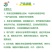 缓释氮液体肥，叶面肥，喷雾，增产增产，抗病虫