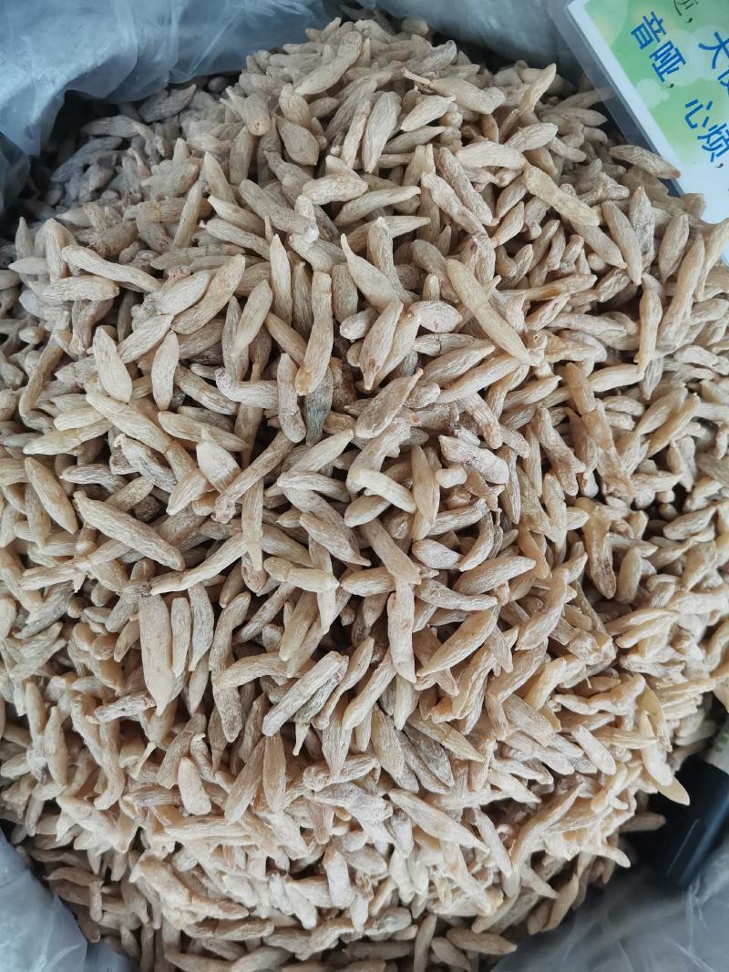 小麦冬无硫天然麦冬500g川麦冬绵麦冬麦门冬可泡茶可配玉