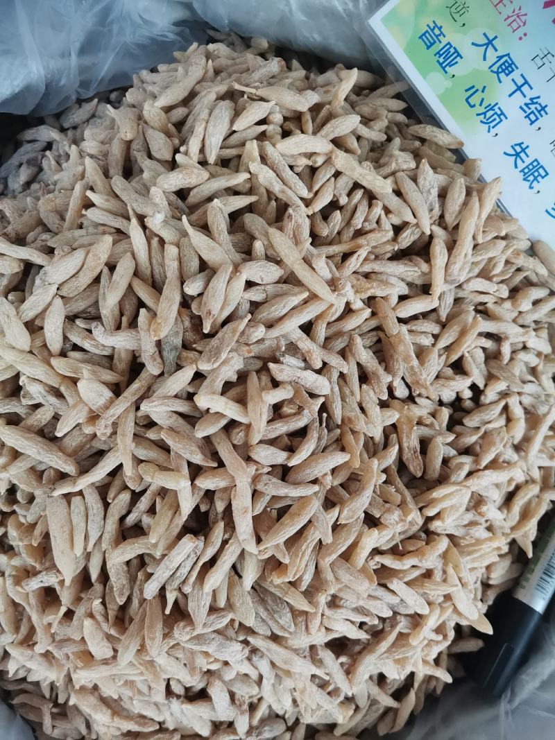 小麦冬无硫天然麦冬500g川麦冬绵麦冬麦门冬可泡茶可配玉