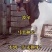 波尔山羊价格