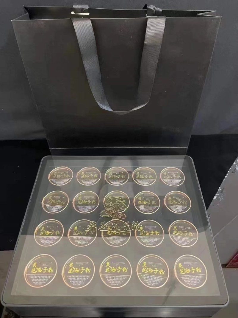 长白山灵芝孢子粉特级片状高端送礼批发直销