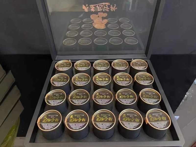 长白山灵芝孢子粉特级片状高端送礼批发直销