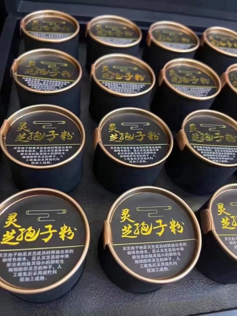 长白山灵芝孢子粉特级片状高端送礼批发直销