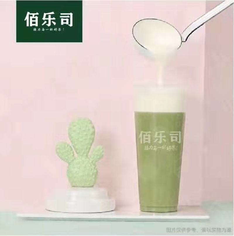 奶茶店茶叶