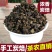 浓香型碳焙铁观音，新茶，更香浓更耐泡，茶农自己喝的茶