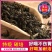 浓香型碳焙铁观音，新茶，更香浓更耐泡，茶农自己喝的茶
