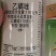 苦叁碱十乙螨唑柑橘果红蜘蛛白蜘蛛破卵兼带杂虫蚜虫青虫