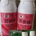 苦叁碱十乙螨唑柑橘果红蜘蛛白蜘蛛破卵兼带杂虫蚜虫青虫