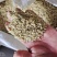 火麻仁油