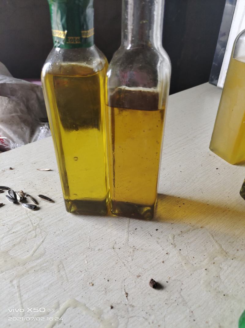 火麻仁油