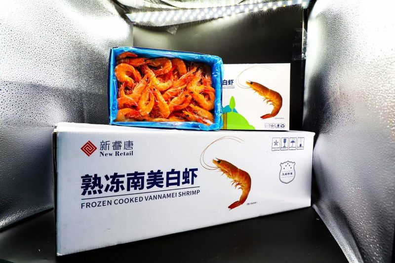 熟虾
