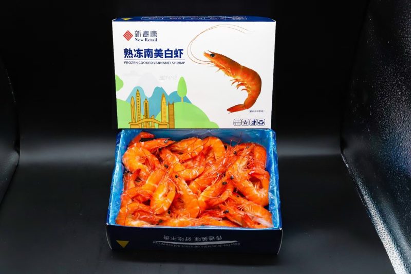 熟虾