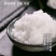优级甘蔗绵白糖，非整包散装棉糖商用烘焙蛋糕豆浆糖画
