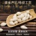 【包邮_5斤白果】热销带壳新鲜无漂白徐州特产白果3斤5斤