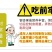 【包邮_5斤白果】热销带壳新鲜无漂白徐州特产白果3斤5斤