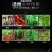 新款双压葡萄西红柿黄瓜绑枝机绑蔓枪绑枝器绑枝机绑蔓器捆绑