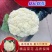 河北精品菜花，小米松花供各大超市市场耐运输储蓄，