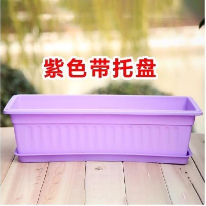 （包邮）塑料种菜盆阳台种菜神器室内特大蔬菜长方形花盆
