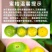 （包邮）云南无籽蜜桔新鲜橘子当季黄皮桔子小青桔整箱批发