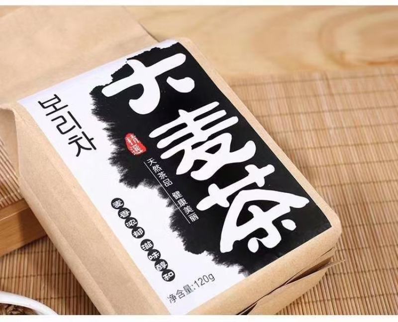 大麦茶养生茶具有大麦浓浓的香味，活动来了，买五包送一包
