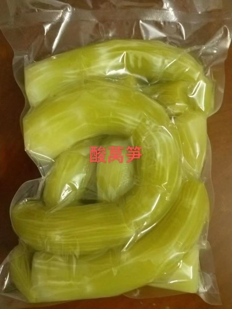高品质正宗德庆腌菜酸黄瓜酸豆角全国包邮