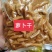 高品质正宗德庆腌菜酸黄瓜酸豆角全国包邮