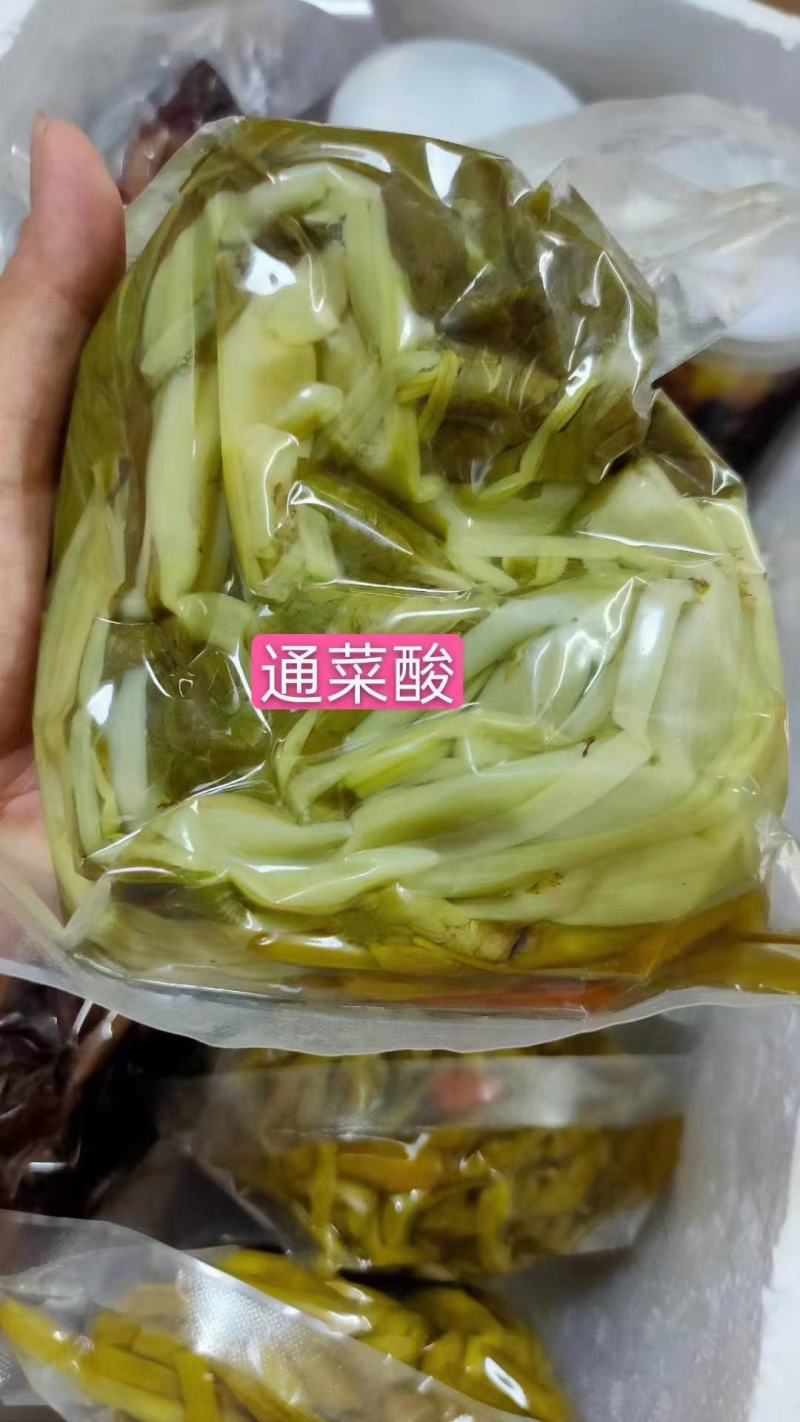 高品质正宗德庆腌菜酸黄瓜酸豆角全国包邮