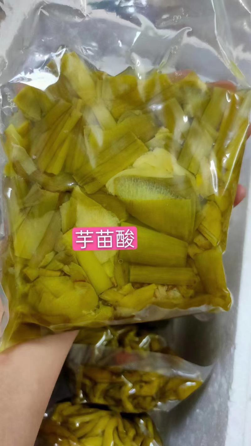 高品质正宗德庆腌菜酸黄瓜酸豆角全国包邮