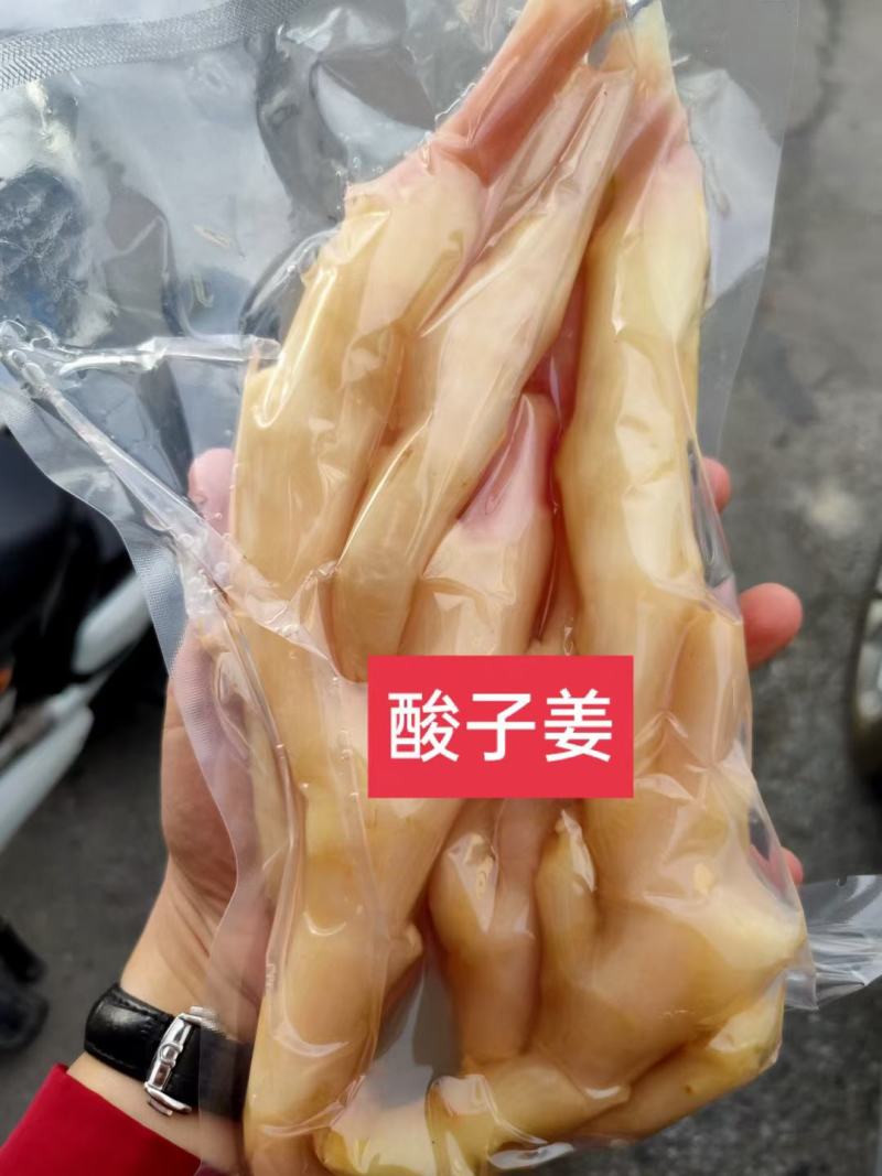 高品质正宗德庆腌菜酸黄瓜酸豆角全国包邮