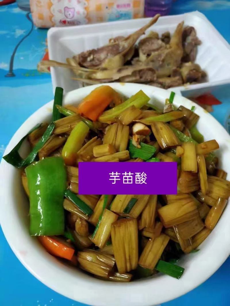 高品质正宗德庆腌菜酸黄瓜酸豆角全国包邮