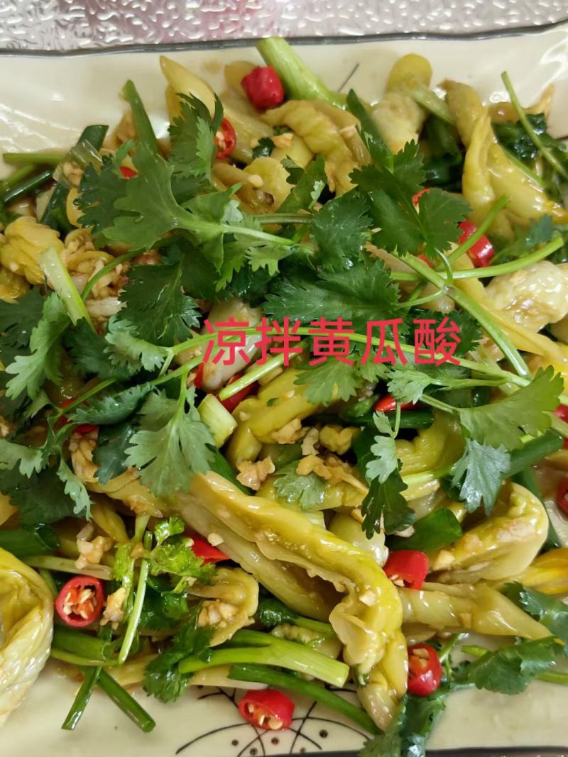 高品质正宗德庆腌菜酸黄瓜酸豆角全国包邮