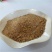 开胃宝饲料适合鸡鸭鹅牛羊养殖饲料饲料添加育肥