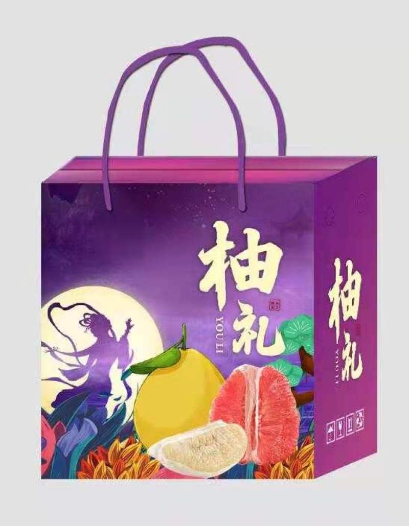 通用水果包装盒纸箱综合型水果5斤8斤10斤礼品盒纸箱