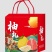 通用水果包装盒纸箱综合型水果5斤8斤10斤礼品盒纸箱