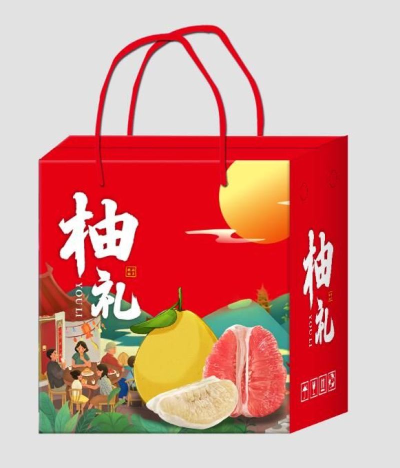 通用水果包装盒纸箱综合型水果5斤8斤10斤礼品盒纸箱