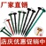 生态果园防草布除草布农用抗老化大棚园艺黑地布盖草抑草防草