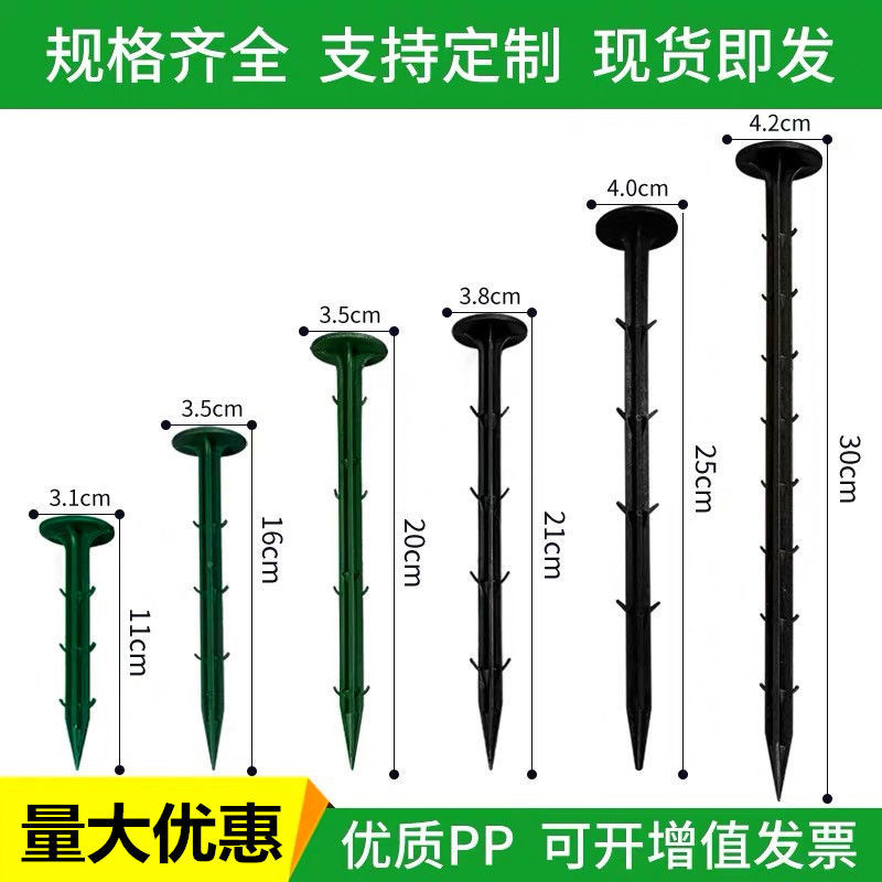 生态果园防草布除草布农用抗老化大棚园艺黑地布盖草抑草防草